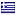 djunardiali.xyz is hosted in Greece
